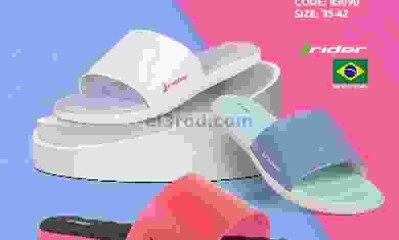 el3rod.com00002-351