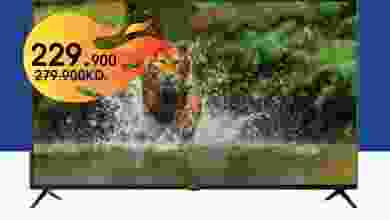 عروض جمعية الروضة وحولي التعاونية 13-6-2021 el3rod.com00002-405