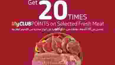 el3rod.com00002-432