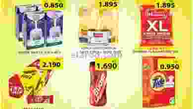 el3rod.com00002-504