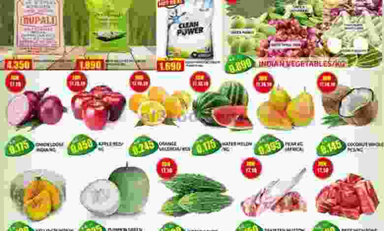 عروض أوليف الكويت 16 حتى 22-6-2021 el3rod.com00002-510