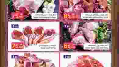 el3rod.com00002-58