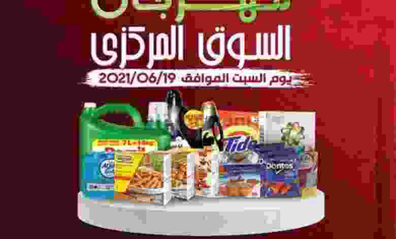el3rod.com00002-621