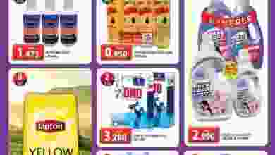 el3rod.com00002-636