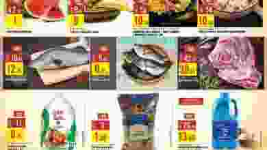 عروض سفاري الامارات 24 حتى 26-6-2021 el3rod.com00002-767