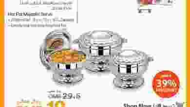 el3rod.com00002-808