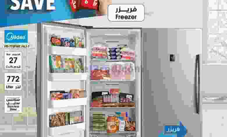 el3rod.com00002-9