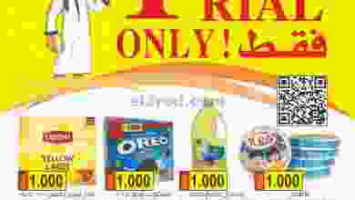 el3rod.com00003-277