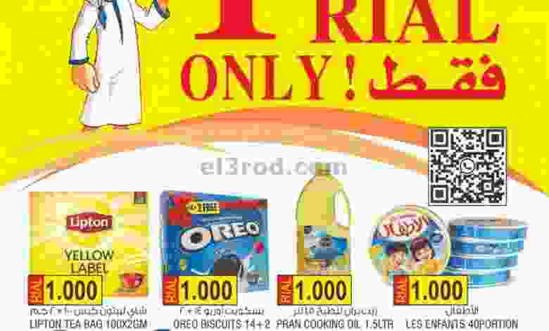 el3rod.com00003-277