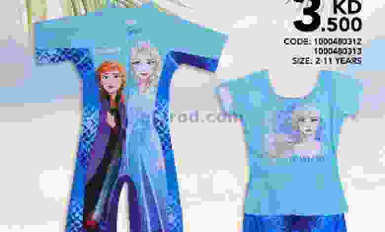 el3rod.com00003-330
