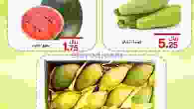 el3rod.com00003-341