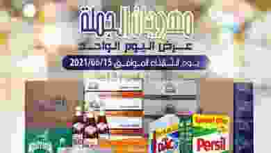 el3rod.com00003-380