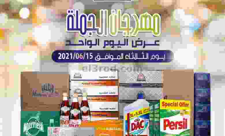 el3rod.com00003-380