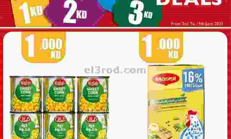 el3rod.com00003-383
