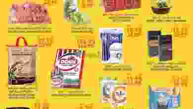 el3rod.com00003-425