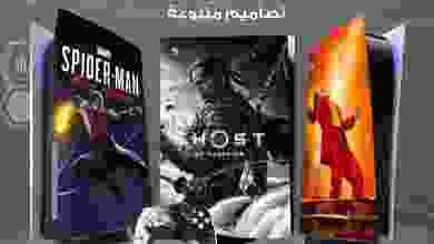 عروض يوريكا الكويت الاربعاء 23-6-2021 el3rod.com00003-612