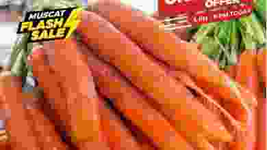 عروض أنهار الفيحاء هايبر ماركت عمان 7-6-2021 el3rod.com00004-149