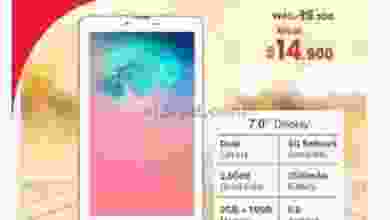 el3rod.com00004-186