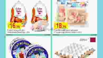 el3rod.com00004-261