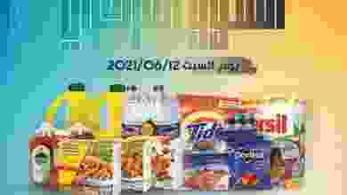 el3rod.com00004-265