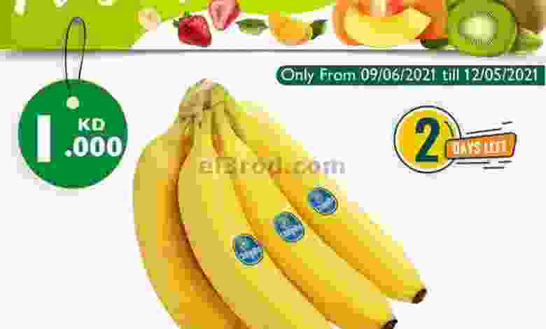el3rod.com00004-268
