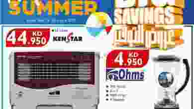 el3rod.com00004-437