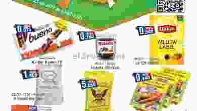 عروض هادي هايبرماركت عمان 23-6 حتى 3-7-2021 el3rod.com00004-536