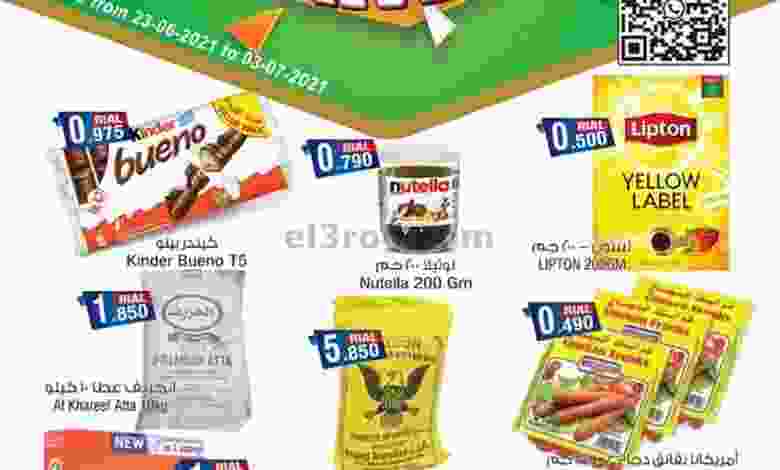 el3rod.com00004-536