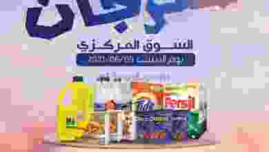 el3rod.com00004-93