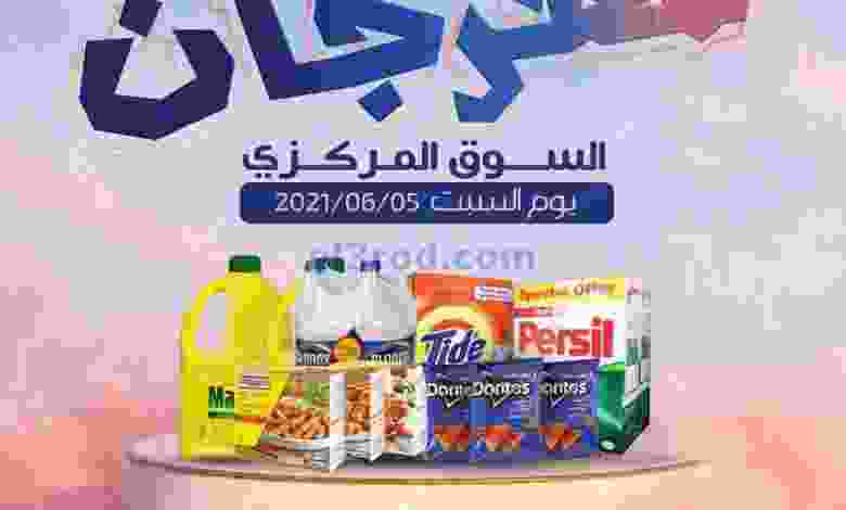 el3rod.com00004-93