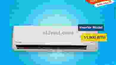 el3rod.com00005-105