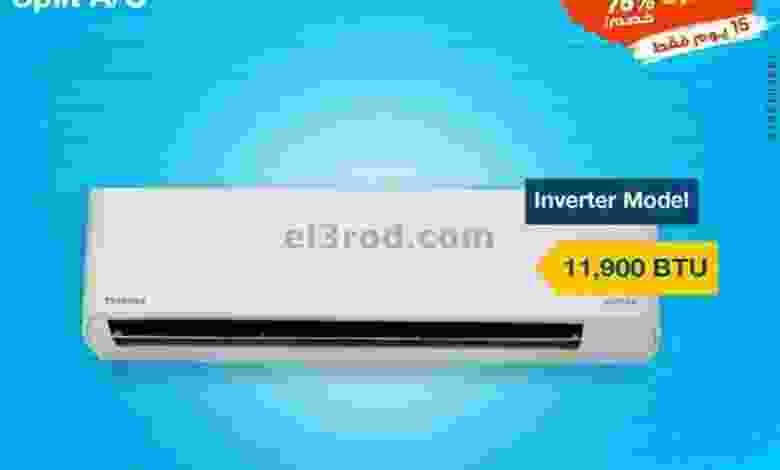 el3rod.com00005-105