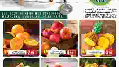 el3rod.com00005-396