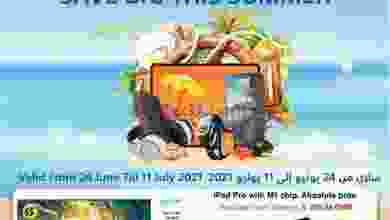 el3rod.com00005-497