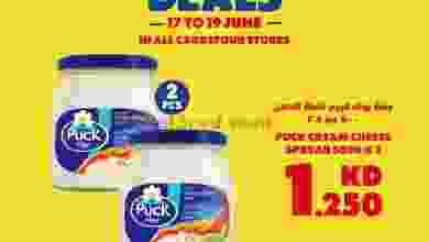 el3rod.com00006-315