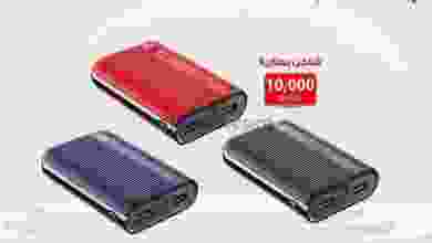 el3rod.com00006-468