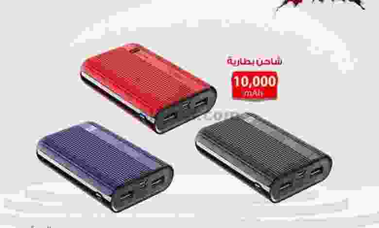 el3rod.com00006-468