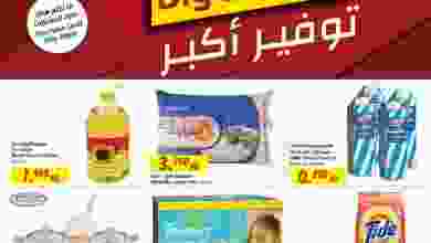 el3rod.com00006-481