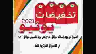 el3rod.com00007-118