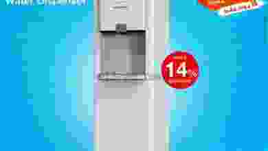 عروض إلكترونيات الغانم الكويت من 2-6-2021 el3rod.com00007-19