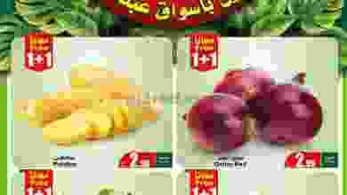 el3rod.com00007-427
