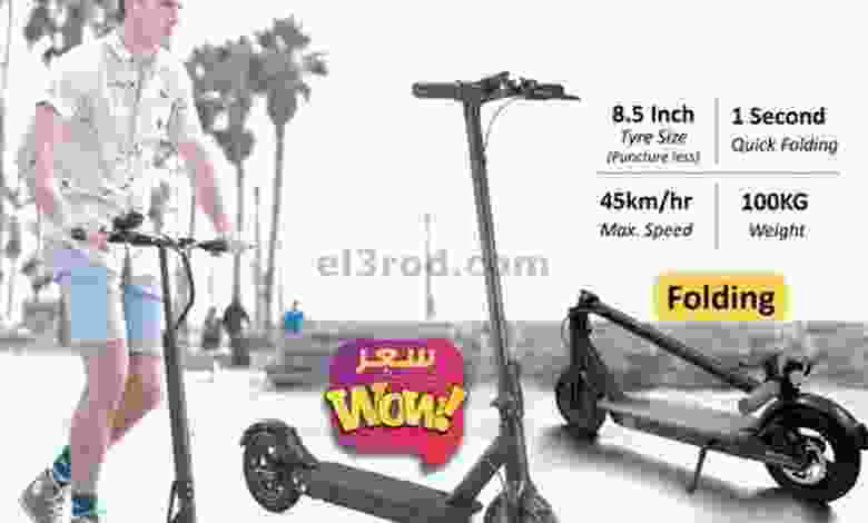 el3rod.com00008-175