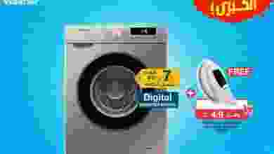 عروض إلكترونيات الغانم الكويت من 17-6-2021 el3rod.com00008-284