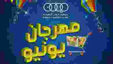 el3rod.com00008-354
