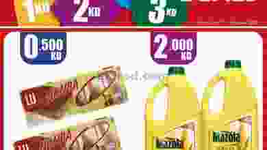 el3rod.com00008-62