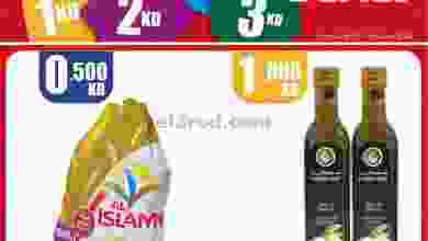 el3rod.com00008-79