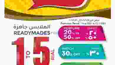 el3rod.com00009-260