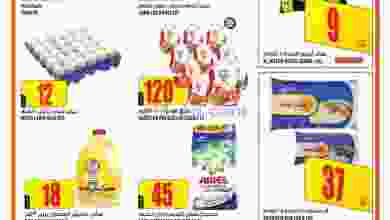 el3rod.com00011-50