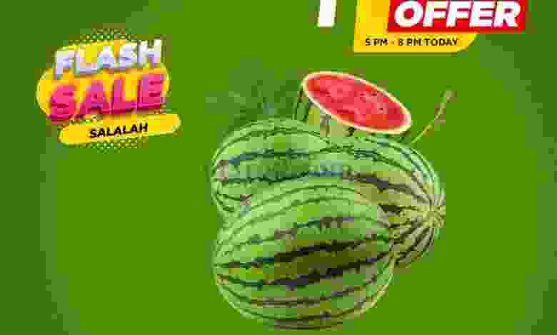 عروض أنهار الفيحاء هايبر ماركت عمان 1-6-2021 el3rod.com00011