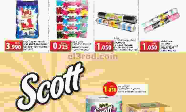 el3rod.com00012-278